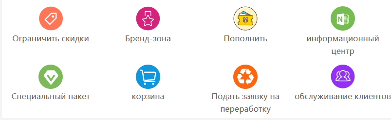 mlozoon ru отзывы