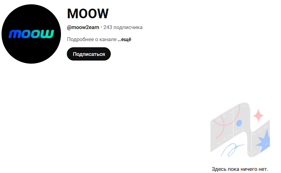 Moow Am