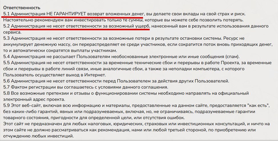 mousemoney xyz отзывы