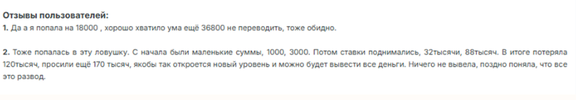 myoozon ru