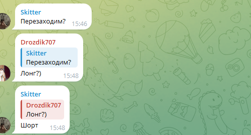 мысли дамира трейд