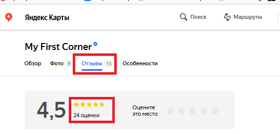 недвижимость в камбодже отзывы инвесторов