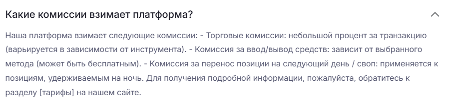 nelfin ltd отзывы