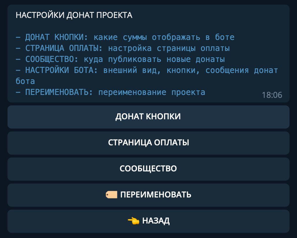 nemilin