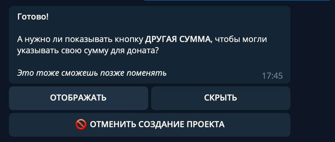 nemilin bot отзывы