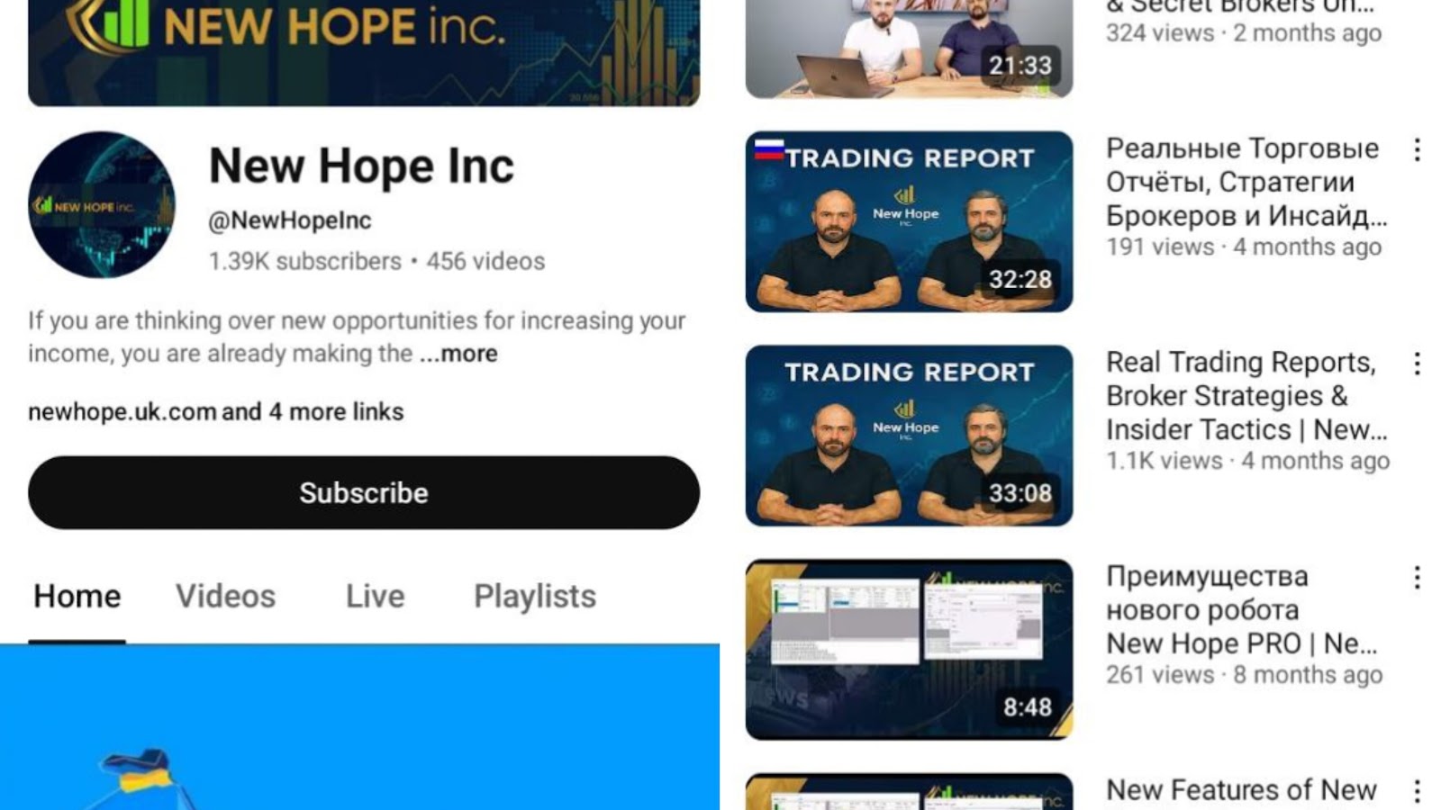 newhope uk com