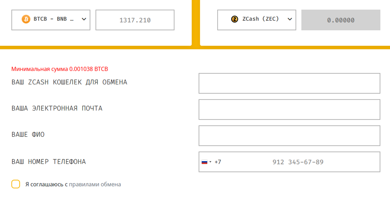 нолиро