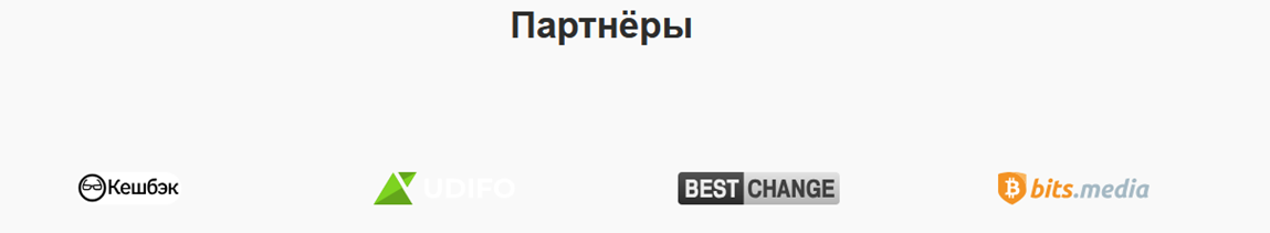 noliro com обменник