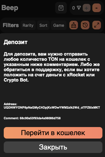not games market bot