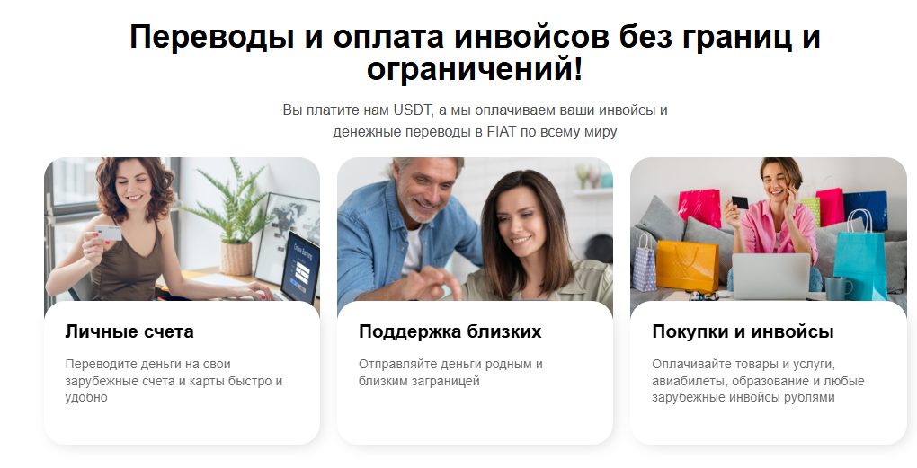 новалл