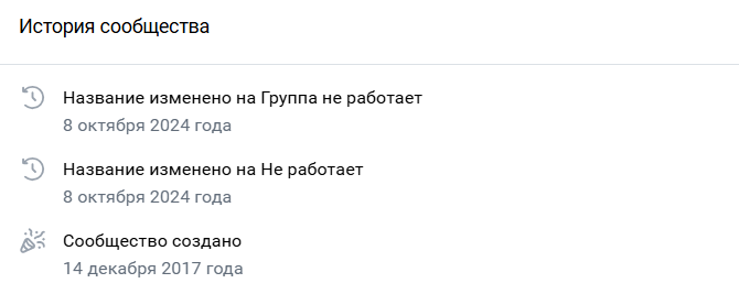 ольга аринина отзывы