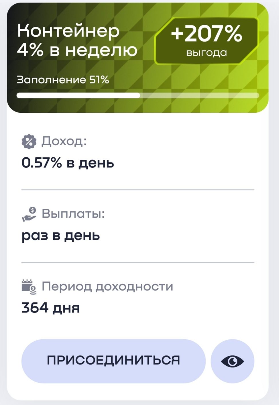 «Онликс»