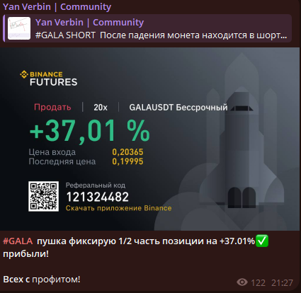 onlyprofitadm