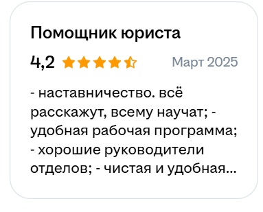 ооо пко гнк инвест отзывы