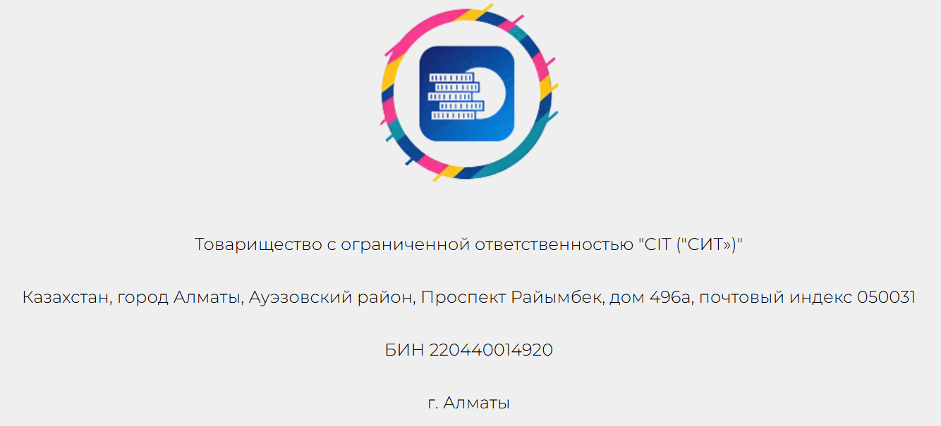 oplatym ru развод