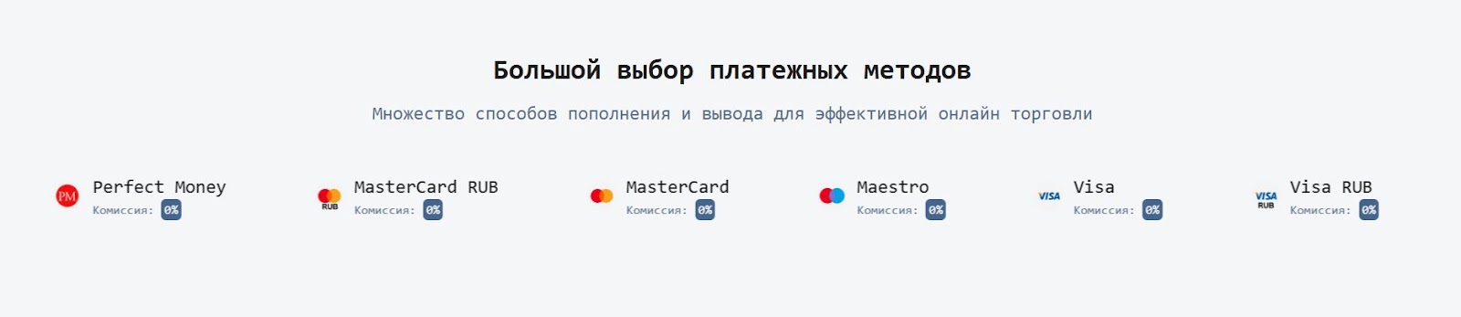 option xpert отзывы