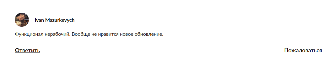opustoshitel clients gmail com