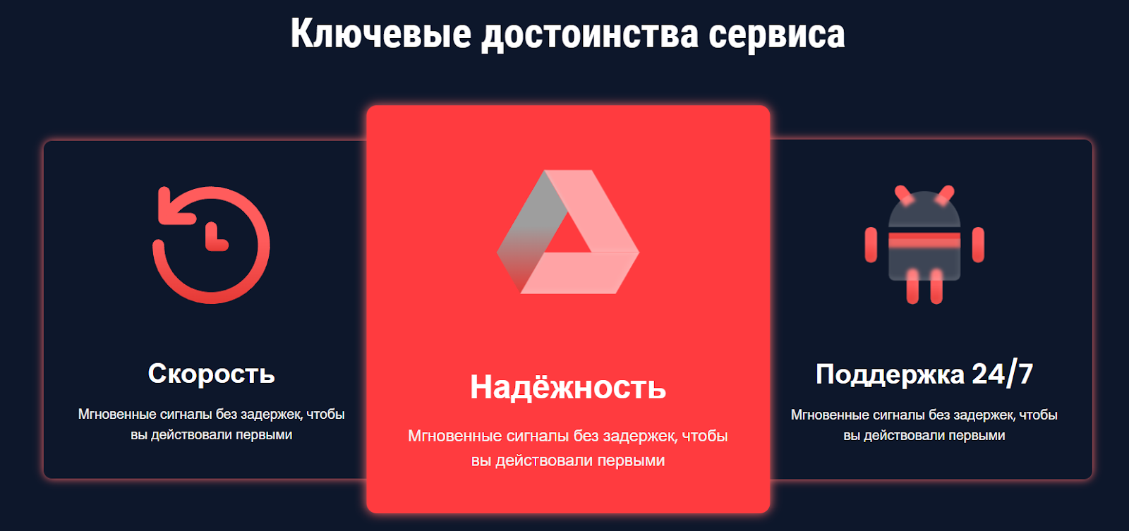 opustoshitel com трейдинг отзывы