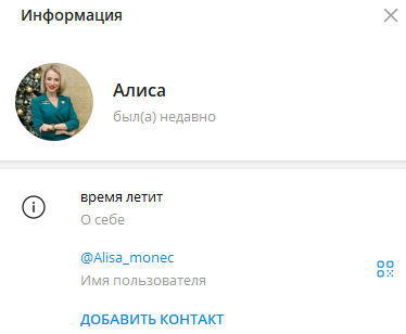 Открывая двери к финансовым возможностям