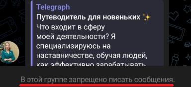 Открывая двери к финансовым возможностям