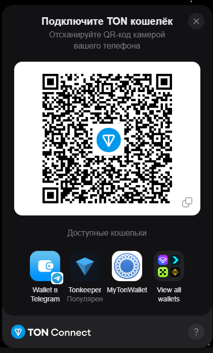 отзывы игры flappy tappy в в телеграм