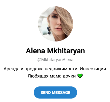 PattayaPremiumRent телеграм отзывы