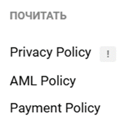 payment tome ge