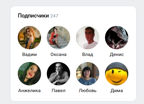 пенсионер миллионер
