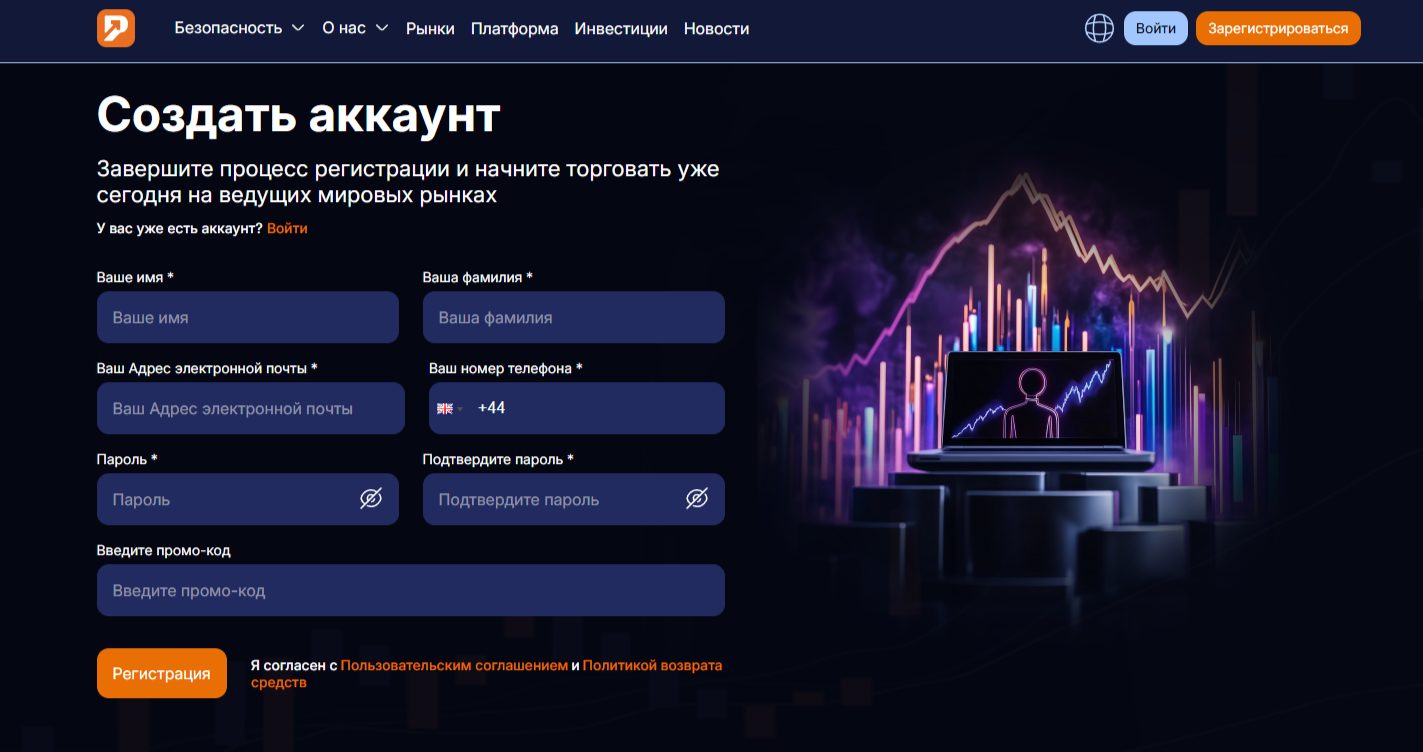 Pilvorax отзывы