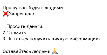 polinadar1t отзывы