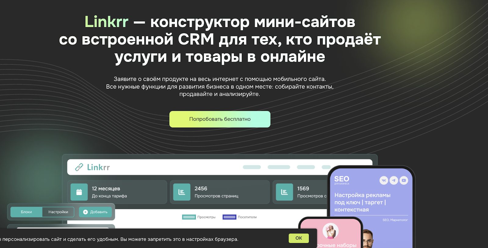prodamus отменить подписку