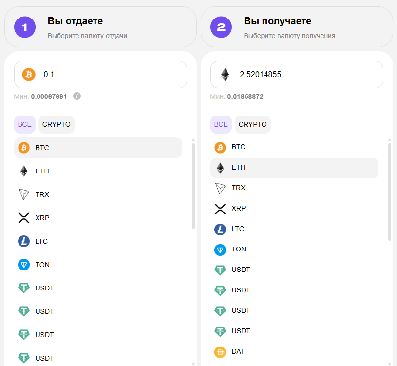 purebit cc