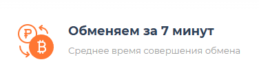 puretoken net отзывы