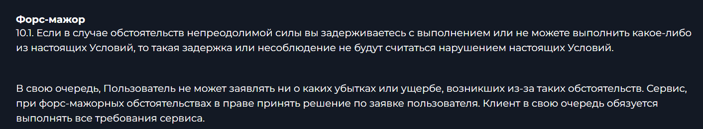 qotak com