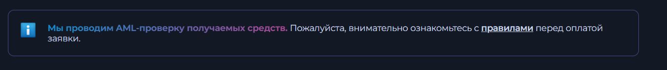 qotak com отзывы