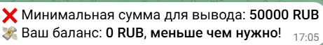 rarify mart отзывы