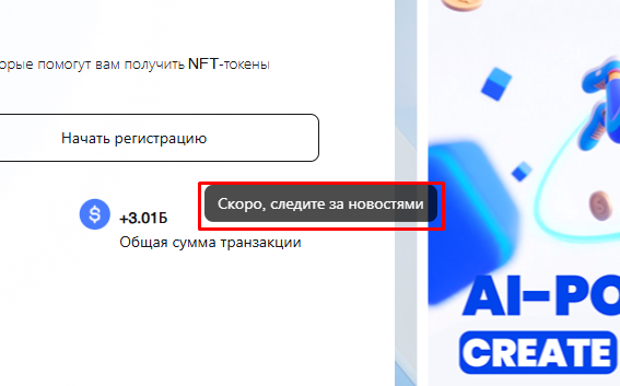 rarzz цифровая платформа для nft