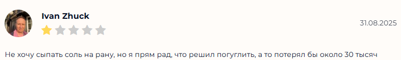 раяна тг канал