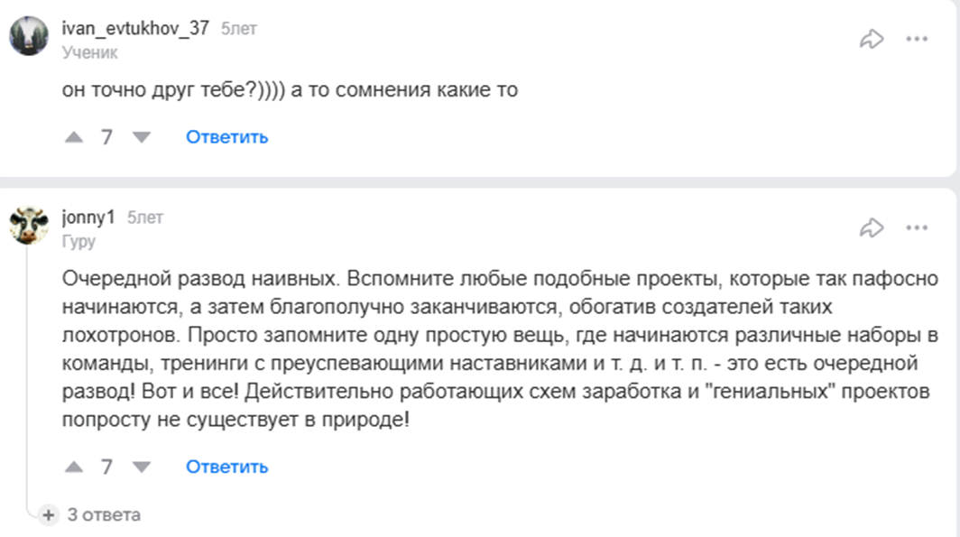 ретим