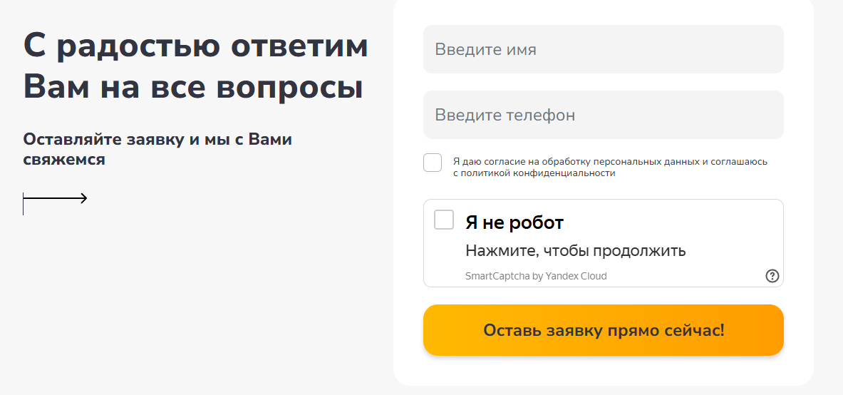 роль кофе ижевск отзывы