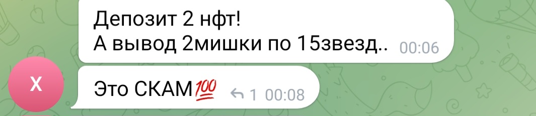 roulette nft