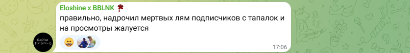 rouziicrypto