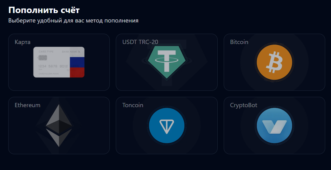 sailfish cosmo отзывы биржа