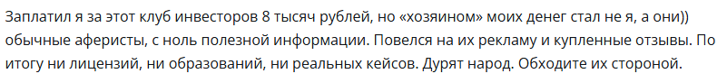 сапаргалиев жак