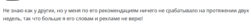 сапаргалиев жак