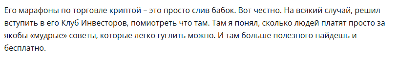 сапаргалиев жак