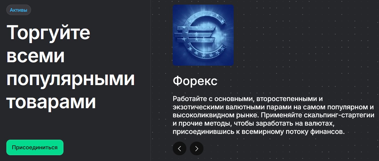 saranya investing отзывы