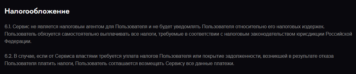 sejje com отзывы
