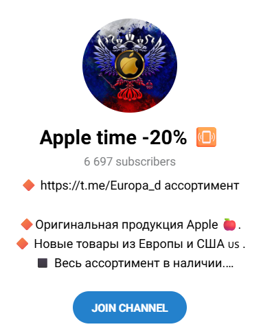 seller anastasiya отзывы скам