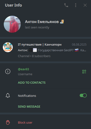 seobonus заработок
